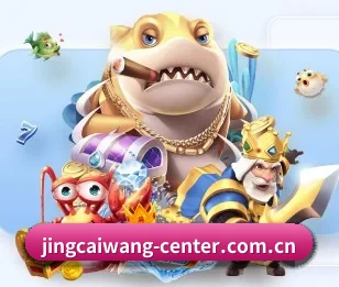 竞彩网的故事 - 体育资讯内容服务